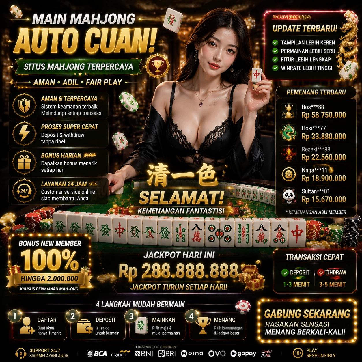 partner138